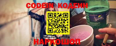 не бодяженный Мариинск