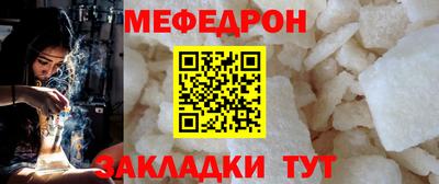 не бодяженный Мариинск