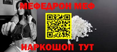 экстази Малгобек