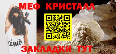 не бодяженный Мариинск