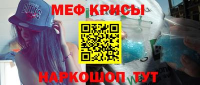 экстази Малгобек