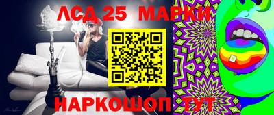 метамфетамин Ликино-Дулёво