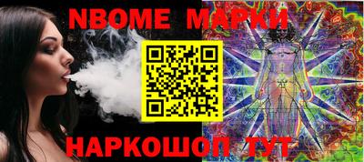 не бодяженный Мариинск