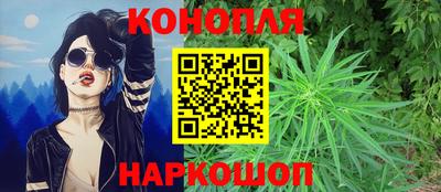 метамфетамин Ликино-Дулёво