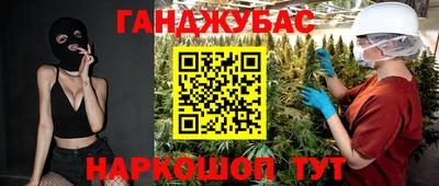 кокаин перу Малоярославец