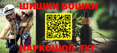 кокаин колумбия Лесосибирск
