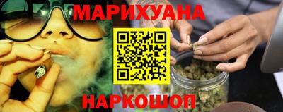 экстази Малгобек