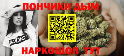 экстази Малгобек