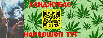 не бодяженный Мариинск