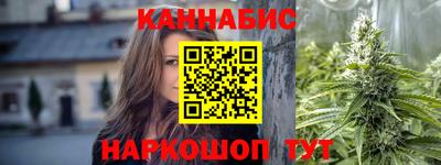 кокаин перу Малоярославец