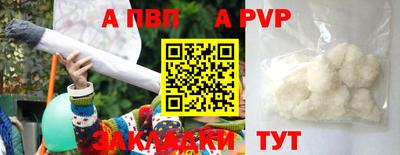 кокаин колумбия Лесосибирск