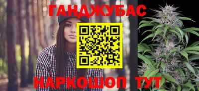 не бодяженный Мариинск