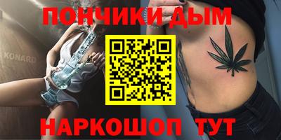 не бодяженный Мариинск