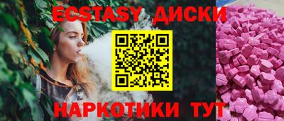 кокаин колумбия Лесосибирск