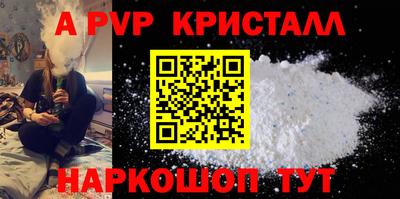 метамфетамин Ликино-Дулёво