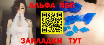кокаин колумбия Лесосибирск