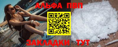 кокаин перу Малоярославец