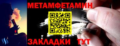 экстази Малгобек