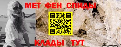 экстази Малгобек