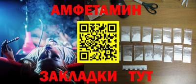 экстази Малгобек