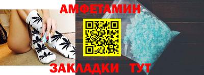 экстази Малгобек