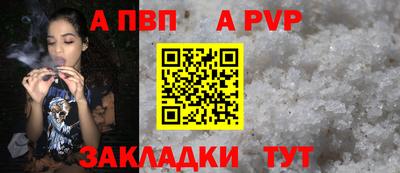 метамфетамин Ликино-Дулёво