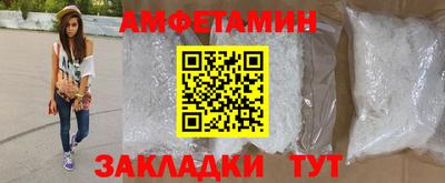 не бодяженный Мариинск