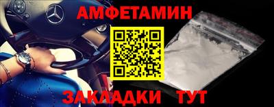 не бодяженный Мариинск
