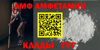 кокаин перу Малоярославец