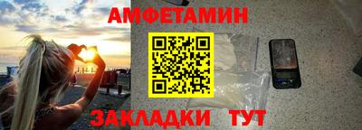 марихуана Ливны