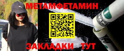 кокаин колумбия Лесосибирск