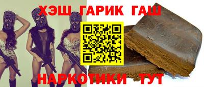 кокаин колумбия Лесосибирск