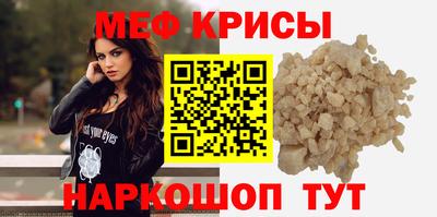 экстази Малгобек