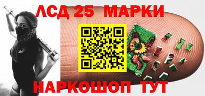 экстази Малгобек